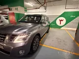 Nissan Platinum 2015